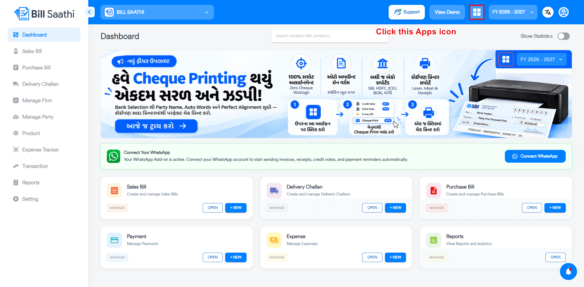Step 1: Click the Apps Icon - Bill Saathi cheque printing guide